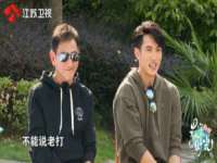 镇江恒桉建材商贸有限公司