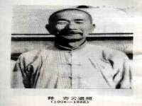 镇江恒桉建材商贸有限公司