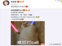 镇江恒桉建材商贸有限公司