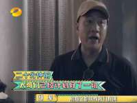 镇江恒桉建材商贸有限公司