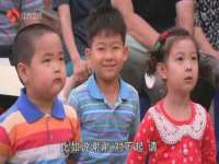 镇江恒桉建材商贸有限公司