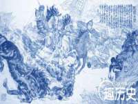 镇江恒桉建材商贸有限公司
