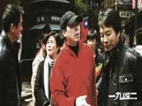 镇江恒桉建材商贸有限公司