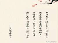 镇江恒桉建材商贸有限公司