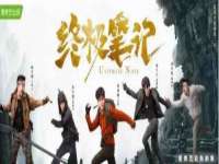 镇江恒桉建材商贸有限公司