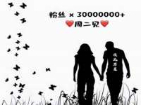 镇江恒桉建材商贸有限公司