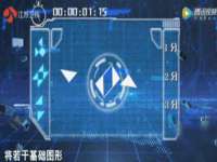 镇江恒桉建材商贸有限公司