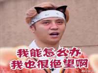 镇江恒桉建材商贸有限公司