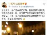 镇江恒桉建材商贸有限公司