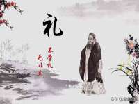 镇江恒桉建材商贸有限公司