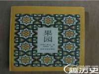 镇江恒桉建材商贸有限公司