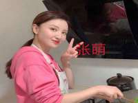 镇江恒桉建材商贸有限公司