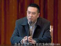 镇江恒桉建材商贸有限公司
