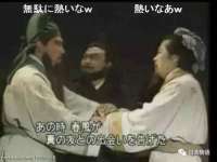 镇江恒桉建材商贸有限公司