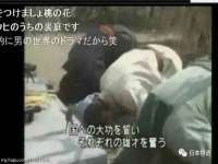 镇江恒桉建材商贸有限公司