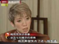 镇江恒桉建材商贸有限公司