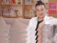 镇江恒桉建材商贸有限公司