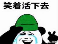 镇江恒桉建材商贸有限公司