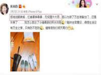 镇江恒桉建材商贸有限公司