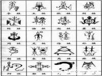 镇江恒桉建材商贸有限公司