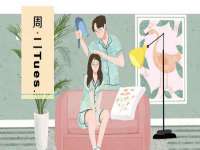 镇江恒桉建材商贸有限公司