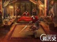 镇江恒桉建材商贸有限公司