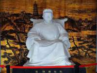 镇江恒桉建材商贸有限公司