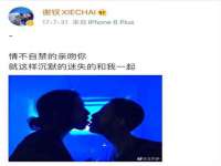 镇江恒桉建材商贸有限公司