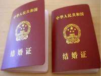 镇江恒桉建材商贸有限公司
