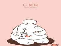 镇江恒桉建材商贸有限公司