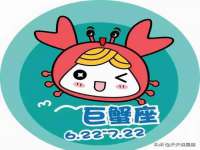 镇江恒桉建材商贸有限公司