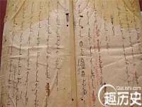 镇江恒桉建材商贸有限公司