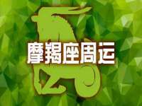 镇江恒桉建材商贸有限公司