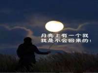 镇江恒桉建材商贸有限公司