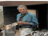 镇江恒桉建材商贸有限公司