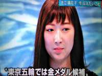 镇江恒桉建材商贸有限公司