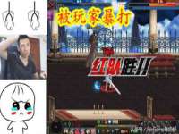 镇江恒桉建材商贸有限公司