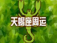 镇江恒桉建材商贸有限公司