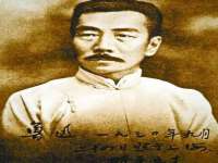 镇江恒桉建材商贸有限公司