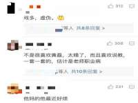 镇江恒桉建材商贸有限公司