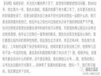 镇江恒桉建材商贸有限公司
