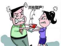 镇江恒桉建材商贸有限公司