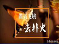 镇江恒桉建材商贸有限公司