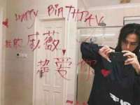 镇江恒桉建材商贸有限公司