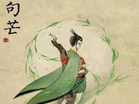 镇江恒桉建材商贸有限公司