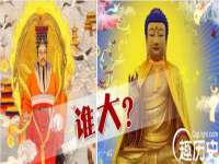 镇江恒桉建材商贸有限公司
