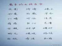 镇江恒桉建材商贸有限公司